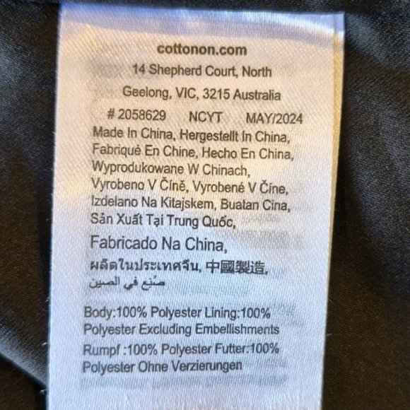 XS-M Cotton On Faux Fur Animal Leopard Print Fully Lined Coat Jacket, NWT - Picture 15 of 16